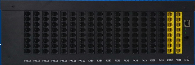 SL-2000M 程控電話交換機